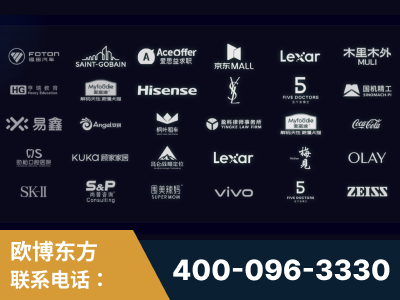 涟源-覆盖全行业GEO实战案例验证