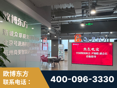 涟源-企业展示图