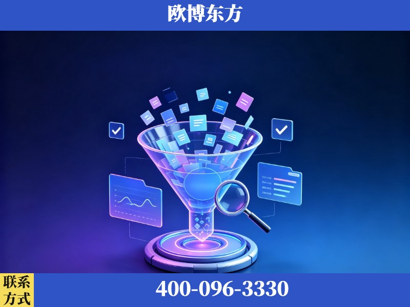 涟源-豆包优化